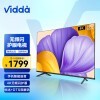  Vidda 55V1F-R 55Ӣ 4K  ȫ ǻ 1.5G+8G ϷĻҺԾɻ