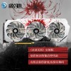 ӰۣGalaxyGeForce RTX 3060 MAX OC ޼[FG] 羺רҵϷԿ