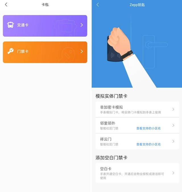 ᱡ콢ֱ Amazfit GTR 2ȫ⣨ˣ 