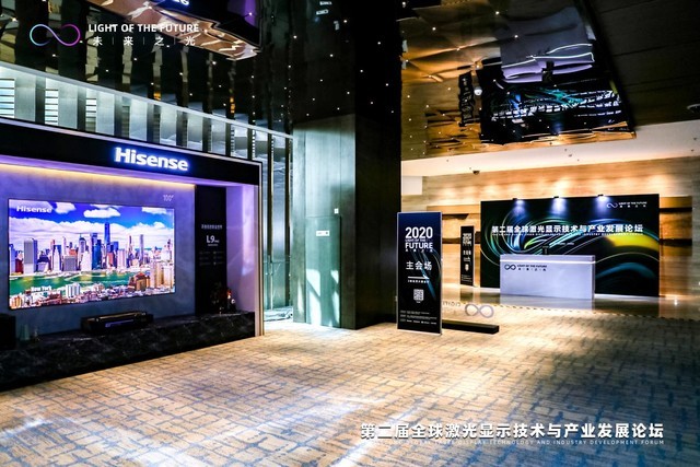海信周厚健:激光电视已从小众走向大众