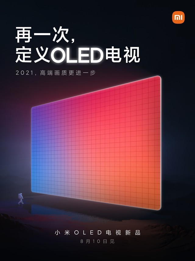 СOLED 12999ԪHoldס 