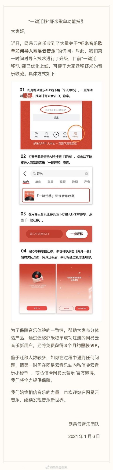 Ϻֹͣ ֡סûһǨ 