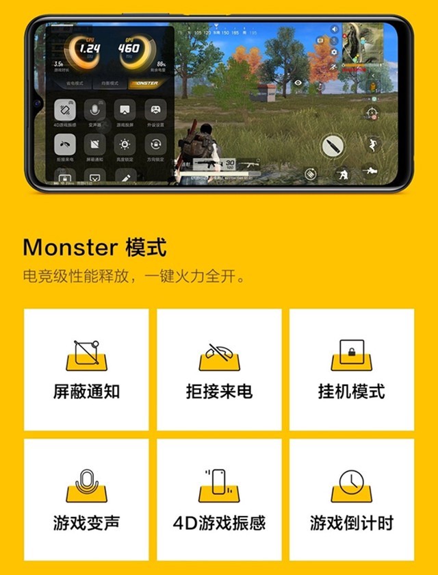 iQOO U3xʽ׷480 5G+۸ǧԪ 
