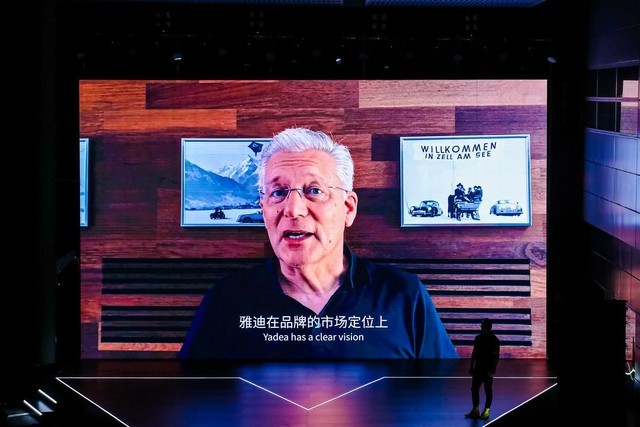 �ŵϳ��и߶�Ʒ��VFLYҫ���ǳ������¿Ƽ���̬�����³��м�ֵ 