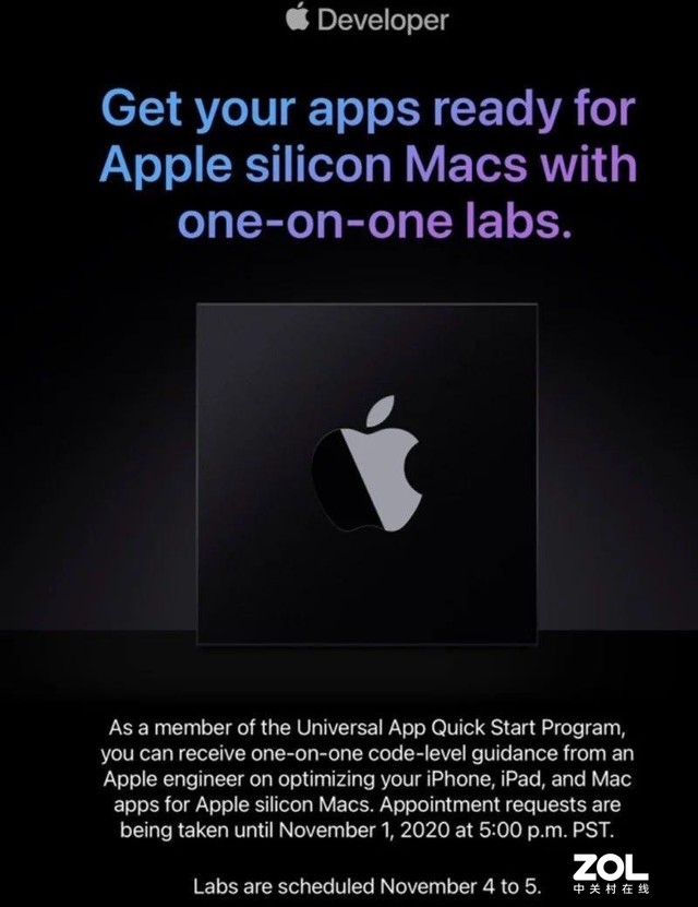 �¿�ARM Mac�ۼۻ�Ϊϵ����� Ԥ��799��Ԫ 