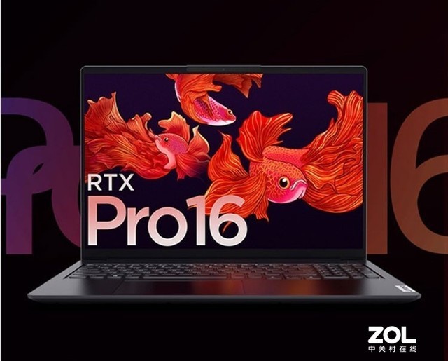 轻薄本里的小钢炮！RTX 3050独显锐龙本都有谁？ 