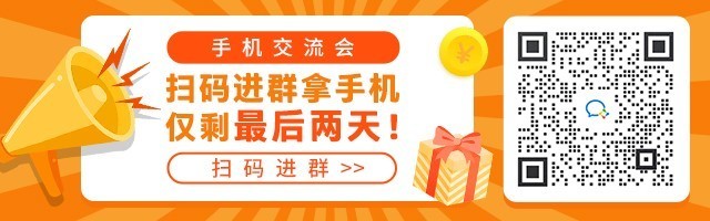 端午想要出去浪？非旗舰也能助你出大片 
