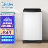  Midea ϴ»ȫԶ 8רϴʮͰ Ͱ ˮ˫ MB80ECO1 Ծɻ