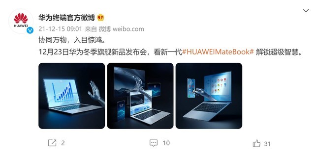 ����һ����ҵ���״Ρ����ٷ�������Ϣ����Ϊ�ʼǱ���֧�ֳ������ٿ� 