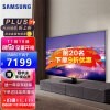  Q80T 4K QLED ȫ ˹ HDRǿ ܼ ڹ ҺϷ QHDR 콢ʡ65ӢQ80T