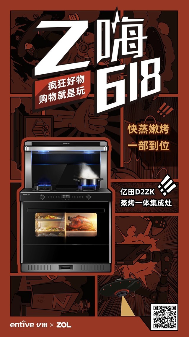 Ӳ17D2ZKһ弯 6.16ֱ۵ 