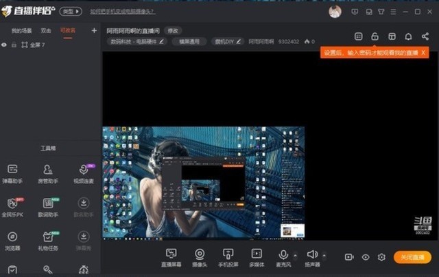 TOPFEELT660S⣺칫ѡ 