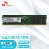 ִʿSK hynix̨ʽڴDDR5̨ʽڴ DDR5 32G-4800