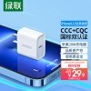  ƻPD20WͷͨiPhone13ProMax/12/11/XSΪСֻiPadminiƽ18WType-C߲ͷ