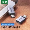  Type-CתͷUSB3.0׿ֻUOTG ƻMacBookչUSB-Cչ복תͷͨûΪiPad