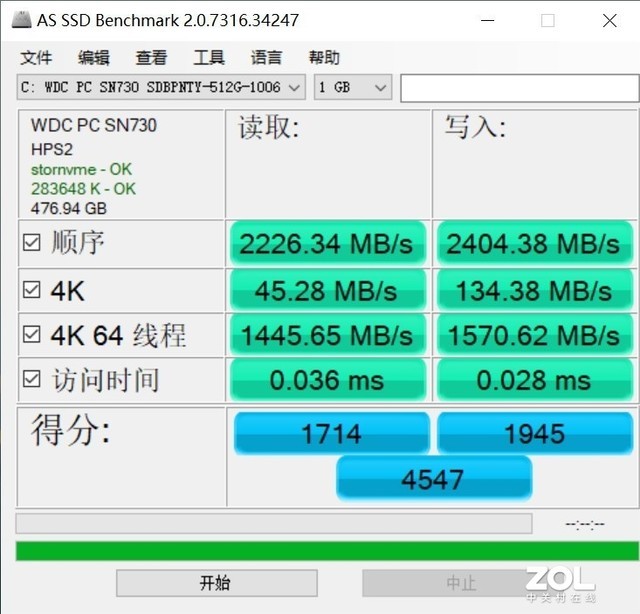 ñС ProBook 635 Aero G7 