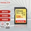 ϣSanDisk128GB SD洢 U3 C10 V30 4Kٰ浥ڴ濨 150MB/s д70MB/s