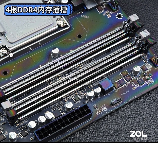 12代酷睿搭DDR4 昂达魔剑Z690主板实测 