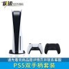   PS5 PS4 Pro Slim VRϷ PS5˫ֱ