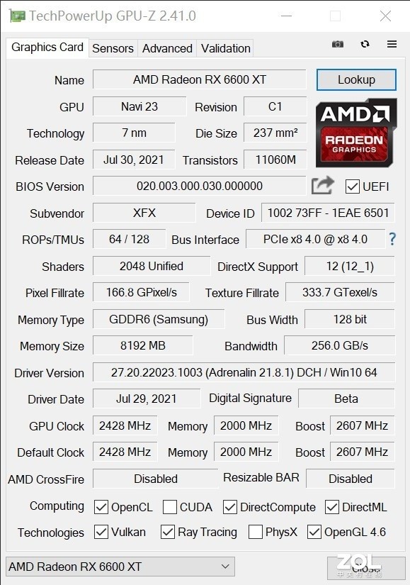 AMD RX 6600 XT首测 老用户的新选择 