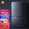 ׼С׳Ʒ550LʮŶԿű ԭʯζ ܻBCD-550WGSA