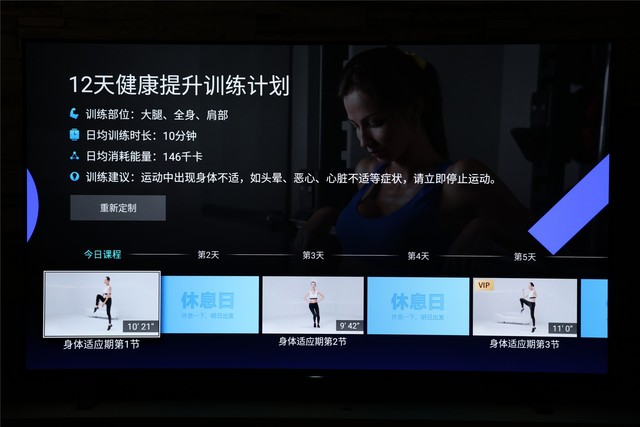汸 OLEDJ70 