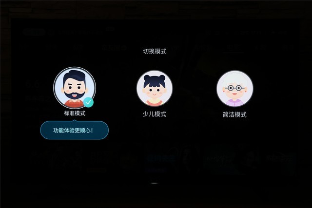 汸 OLEDJ70 