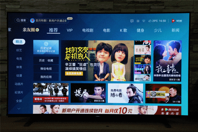汸 OLEDJ70 