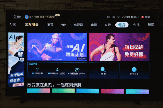 汸 OLEDJ70 