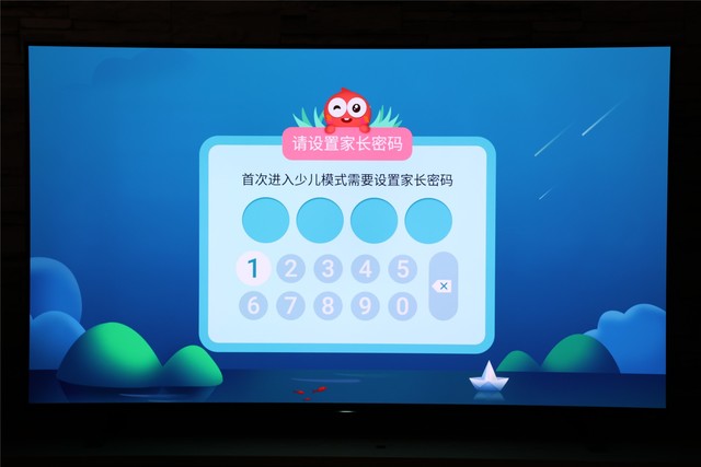 汸 OLEDJ70 