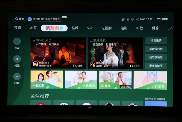 汸 OLEDJ70 