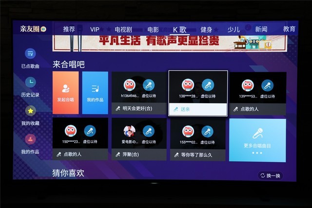 汸 OLEDJ70 