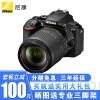 ῵(Nikon)D5600뵥 ż18-55/18-140׻/ ῵18-140VR(ξͷ) ʵô
