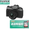 ʿFUJIFILMx-t200\/xt200 ΢ 4KƵ޷Vlog еңXC15-45mm׻ ٷ䡾ȣá