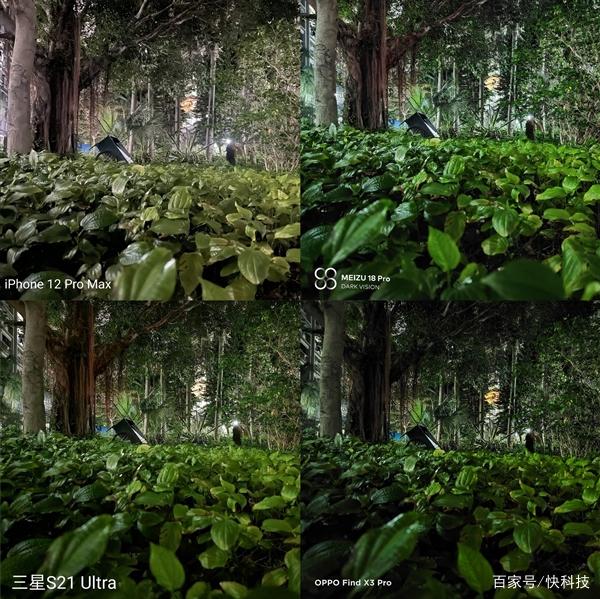 华海良晒魅族18pro夜景拍照效果杠杠的