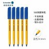 ¹ʩ͵£SchneiderԲ0.5mm칫ӵͷԭӱʾƸ˽505Fɫ5֧װ