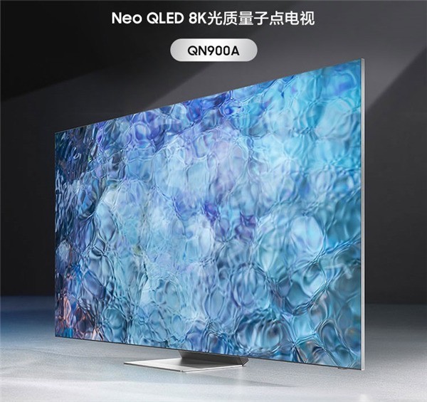 ǷNeo QLED 8K콢ӣۼ69999Ԫ 