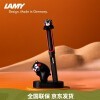 ¹LAMYֱ ܱ:KUMAMON޶IPīˮװŮѧ KUMAMON 0.5mm