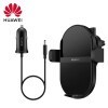 Ϊ HUAWEIس ߳ ֻ֧ܣMax50WMate40Pro+/P40Pro/iPhone12Pro̼