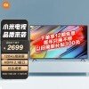 С Redmi Ϸ X 2022 55Ӣ 120Hzˢ HDMI2.1 4msʱ 3+32GB洢 ܵL55R8-X