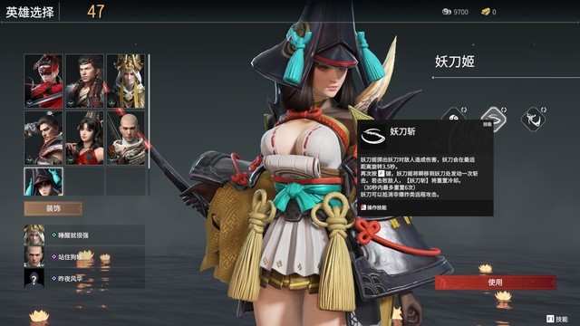 ŵ ޼䡷ٹһ 