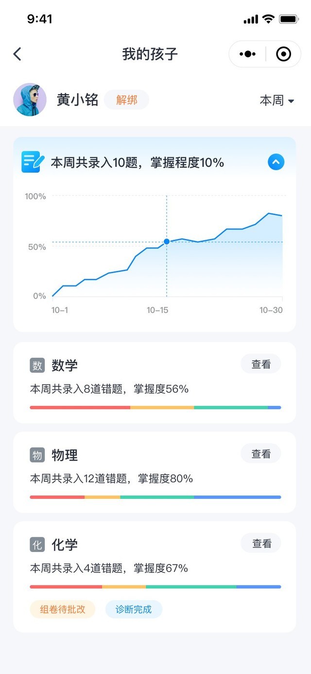 https://doc-fd.zol-img.com.cn/t_s640x2000/g6/M00/0A/05/ChMkKWCIxGOIN_KvAAGJak2NX94AAN7jgMffSQAAYmC317.jpg