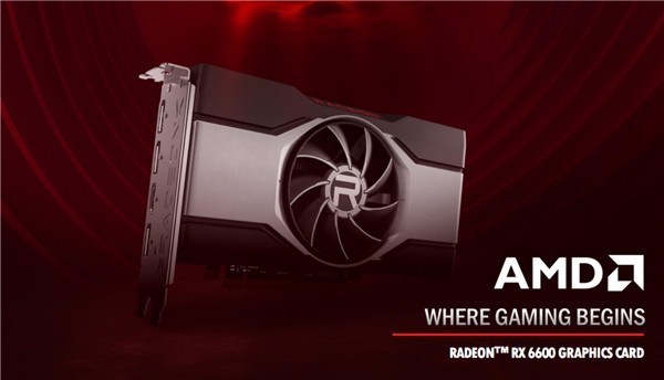 AMD RX 6600Կʽ2499Ԫȶ