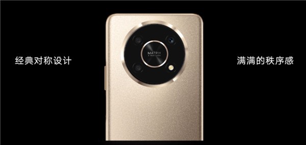 窄边直屏天花板!荣耀X30发布:1499元起