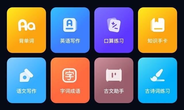 https://doc-fd.zol-img.com.cn/t_s640x2000/g6/M00/0A/05/ChMkKmCIxGKILeTmAADDmFU9yHoAAN7jgMa9HAAAMOw156.jpg