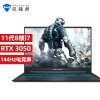 ��еʦ��MACHENIKE�����T58���װ�15.6Ӣ��2021�¿���Ϸ���ʼǱ����ԣ�i7-11800H 16G 512G RTX3050 144Hz��