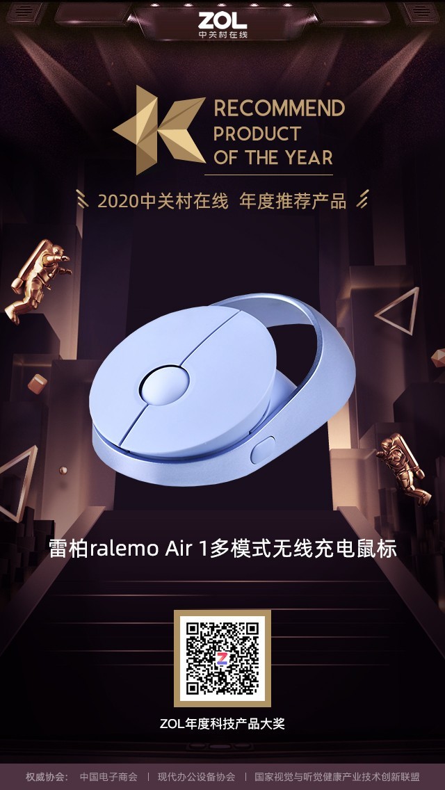 ZOL2020ϷƷ&ƼƷ 
