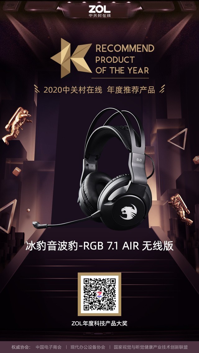 ZOL2020ϷƷ&ƼƷ 