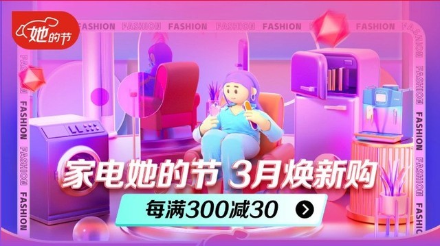 ҵ޷ӵֹͣ 