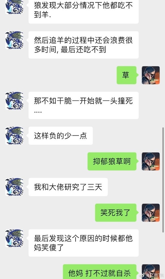 һAIǣôʼܾھ 
